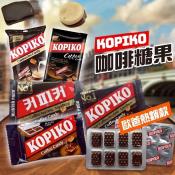 KOPIKO 韓國偶像劇 藥錠裝咖啡糖