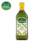 Olitalia奧利塔純橄欖油500ml