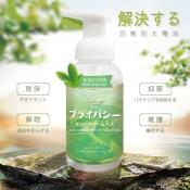 日本Buticurii 茶樹抑菌私密處慕斯