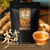 揪JO系列 黃金比例 蔘耆養氣茶