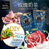 阿華師 奶茶系列12入大包裝款