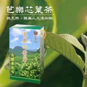 禾家芭樂心葉茶72入