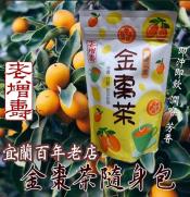 宜蘭百年老店 老增壽金棗茶10入