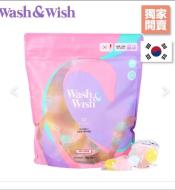 Wash&Wish 三合一馬卡龍洗衣球