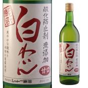 勝沼 無添加白酒720ml