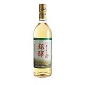 勝沼 銘醸白酒720ml