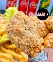 NG微辣麥脆大雞腿10隻