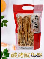 超美味炭烤魷魚條250g