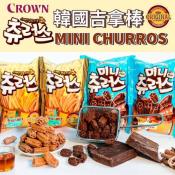 韓國Crown 西班牙點心棒2包組