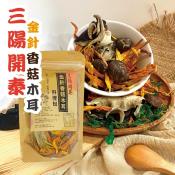 金針花香菇木耳料理包60g