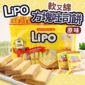 Lipo 軟又綿方塊吐司餅300g-蛋奶素