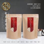 台灣版MIT 紅豆薏米山藥除濕茶