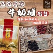 和春堂 牛奶埔料理包40gx2入