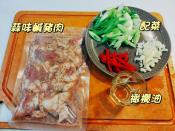 古早味客家蒜香鹹豬肉-切條300g