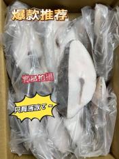 特選格陵蘭厚切鱈魚片 買一送一