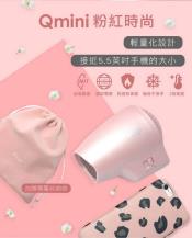 Pingo 台灣品工 Travel Qmini 極輕隨身掌型吹風機