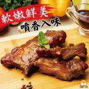 喜憨兒基金會聯名-BBQ豬肋排