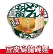 日清NISSIN 豆皮烏龍碗麵