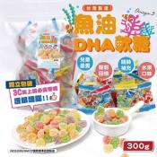 最愛的甜甜小零食QQ魚油300g