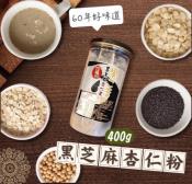 JOGO黑芝麻杏仁粉400g