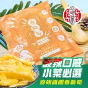 容翊醬園香脆筍300g