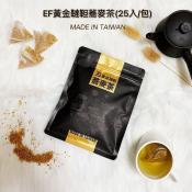 EF黃金韃靼蕎麥茶25入