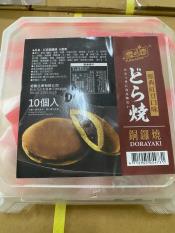 紅豆餡銅鑼燒10入