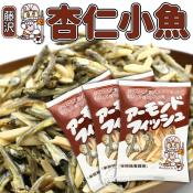 日本 藤澤40入杏仁小魚乾280g