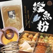 鰹魚粉萬用料理300g