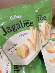 日本境內 Calbee 原味薯條40g