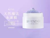 LA UNA 天然魔法水凍膜120ml