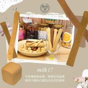 純新milk17牛奶棒