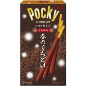 日本Glice冬季限定-濃厚可可巧克力Pocky