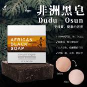 Lewedo african black soap 非洲黑肥皂100gx2顆組