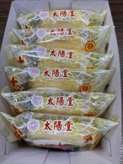 太陽堂傳統太陽餅買一送一檔