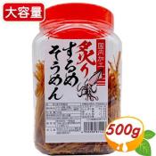 2022日本好市多限定-炙燒魷魚絲條500G