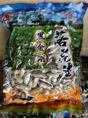 雲林元長鄉黑金剛花生600g