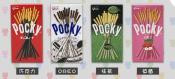 格力高 pocky經典口味10盒組