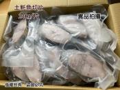 土魠魚切片240g