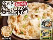 蔥阿伯 LIGHT輕食抓餅系列NG特價檔5片入-450g