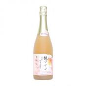 Sparkling 氣泡桃紅酒720ml