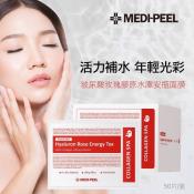 MEDIPEEL玻尿酸玫瑰膠原水庫安瓶面膜50入