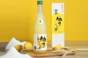 日本三重縣 河武釀造 鉾杉柚子酒720ml