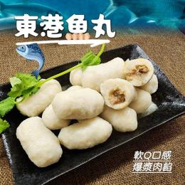 東港魚丸500g