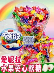 TOffix 愛妮拉什錦軟糖1000g