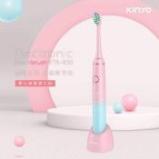 KINYO 粉彩漸層音波電動牙刷