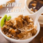 古早味黃金魯肉燥300g