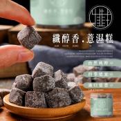 纖醇香 純手工實茯苓紅豆薏米薏濕糕250g