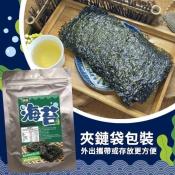 NG芝麻油海苔50g