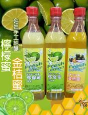 純手工釀製金桔蜜金金桔500ml